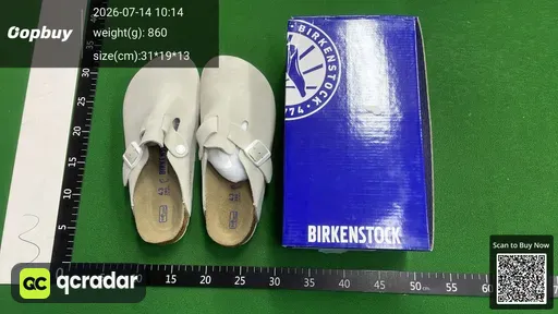SKU 993180