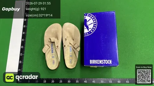 SKU 993138