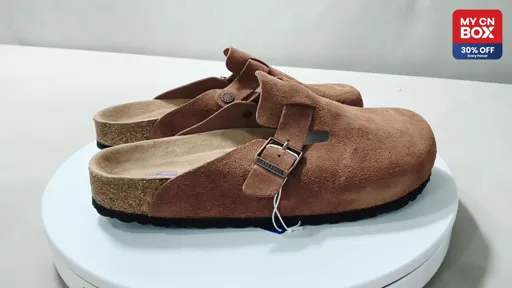 Dark Brown Suede