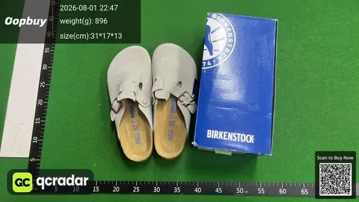 SKU 775083
