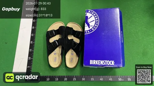 SKU 682766