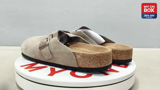 Gray Green Suede