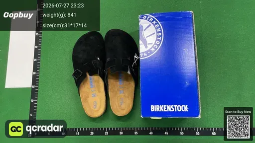 SKU 775215