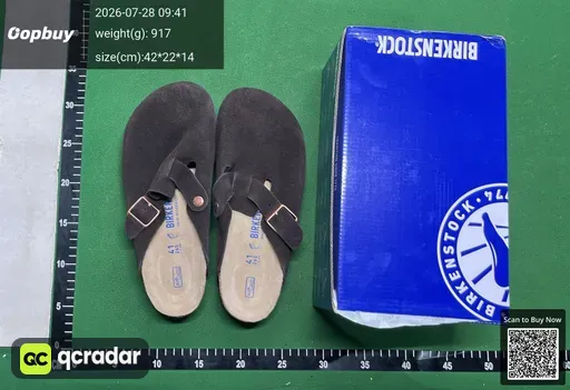 SKU 993220