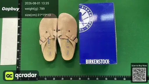 SKU 993132