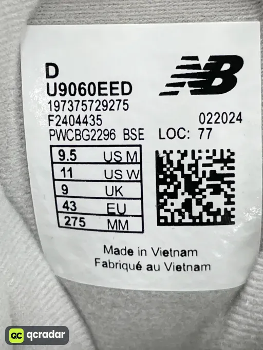 U9060EED 蓝色
