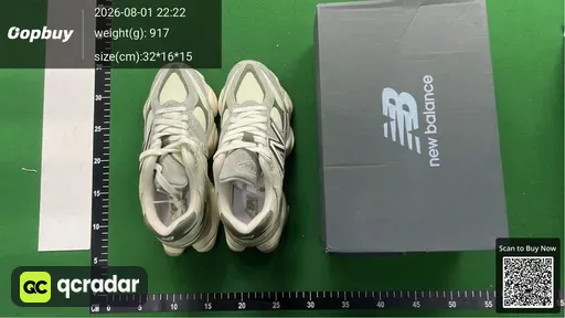 SKU 448628