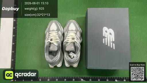 SKU 230875