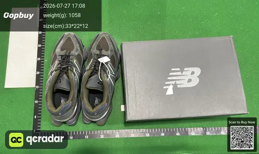 SKU 230863