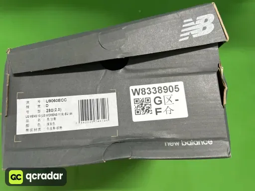 U9060ECC 深灰