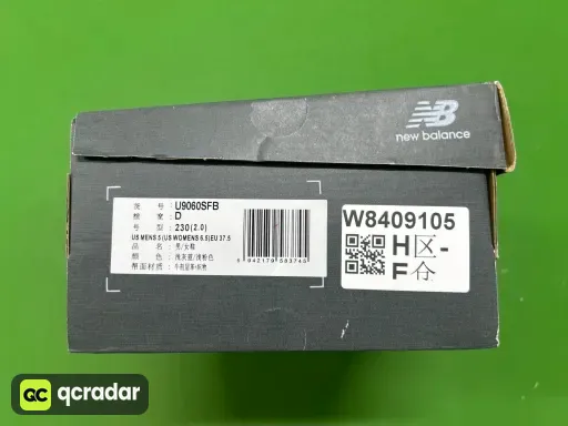 U9060SFB 灰粉