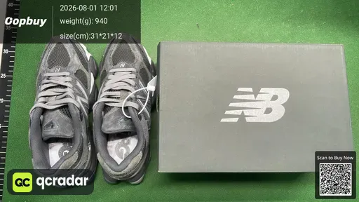 SKU 448708