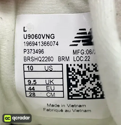 U9060VNG 白绿