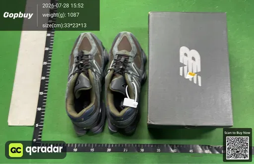 SKU 230865