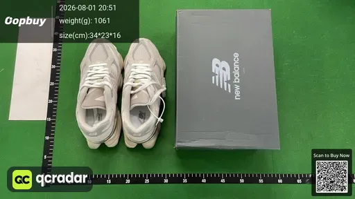SKU 712469