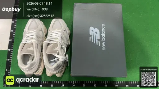 SKU 712465