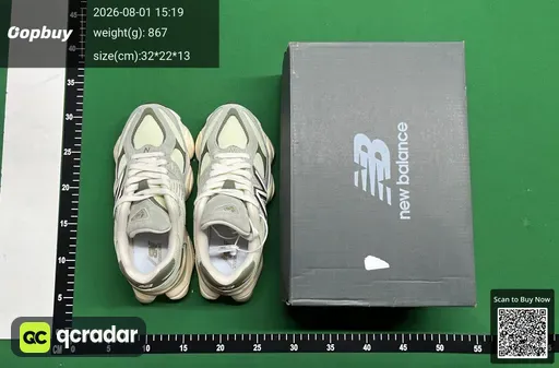 SKU 448624