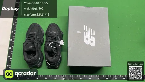 SKU 448858