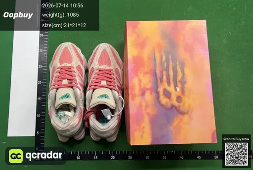SKU 448658