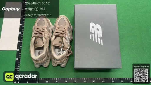SKU 230723