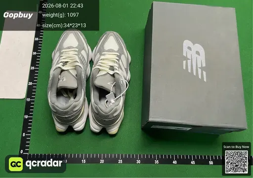 SKU 230887