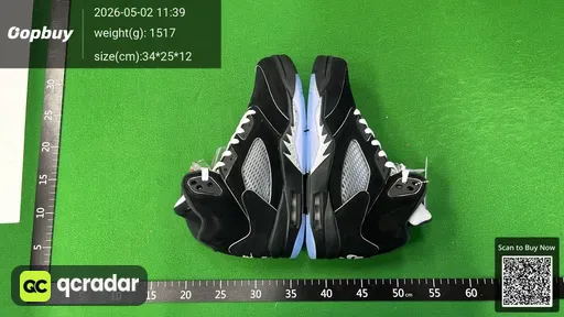 SKU 544410