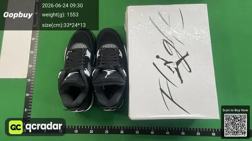 SKU 544098