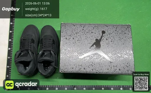 SKU 544360