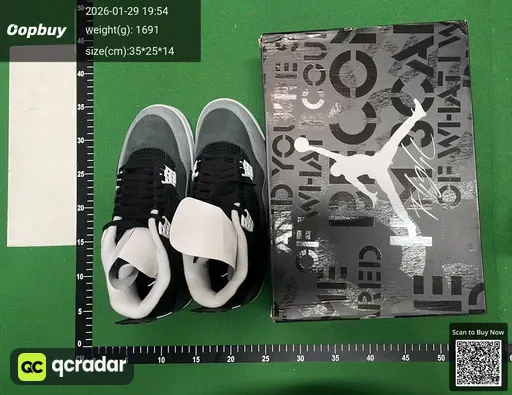 SKU 544056