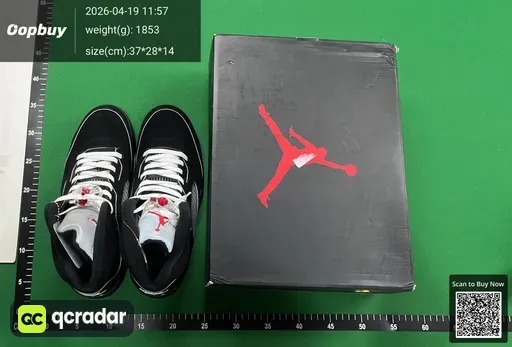 SKU 544424