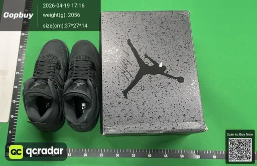 SKU 544376