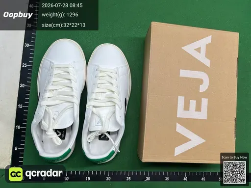 SKU 439433