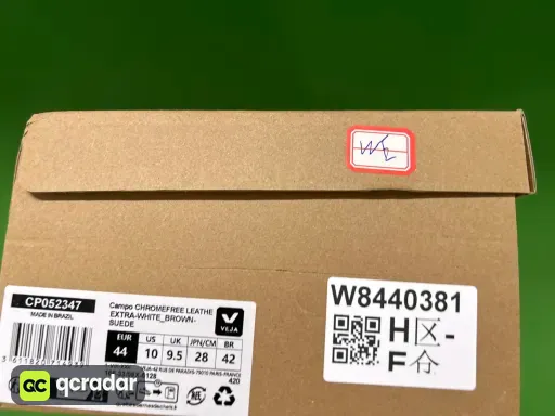 配色:棕色 CP052347