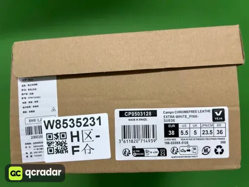 配色:玫瑰金 CP0503128