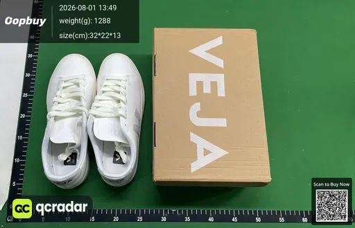 SKU 439375