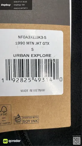 SKU 479784