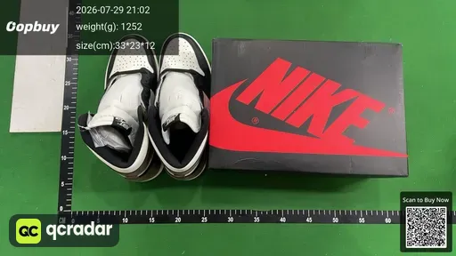 SKU 596019