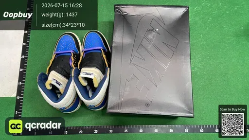 SKU 596069