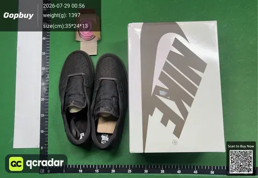 SKU 490520