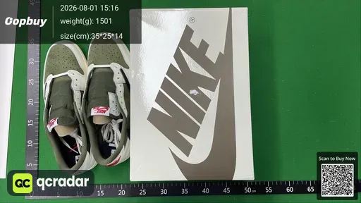 SKU 490632