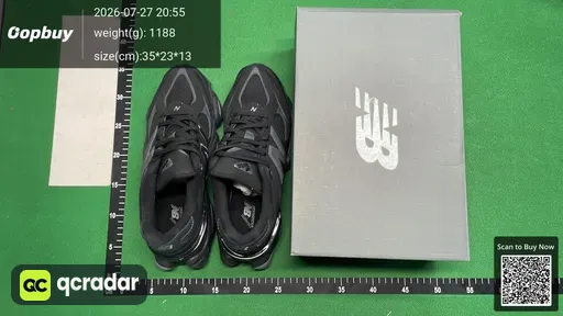 SKU 942594