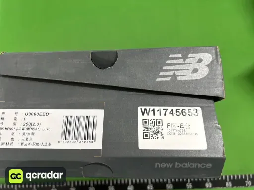 玉蓝 U9060EED