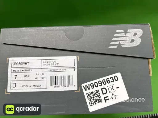 米白 U9060WHT