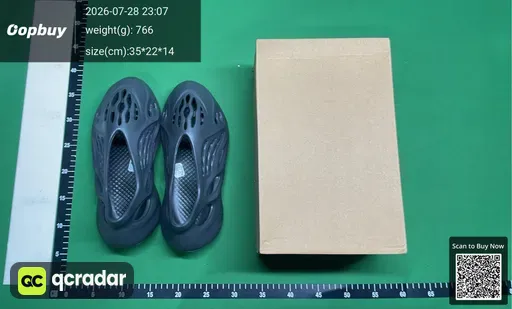 SKU 548940