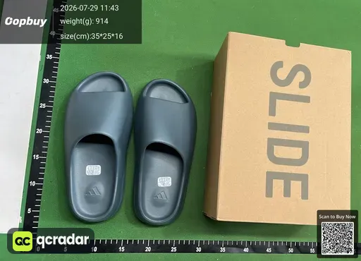 SKU 331231