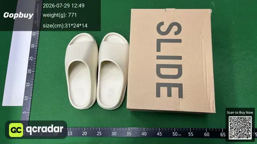 SKU 330867