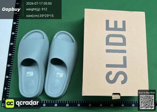 SKU 680472