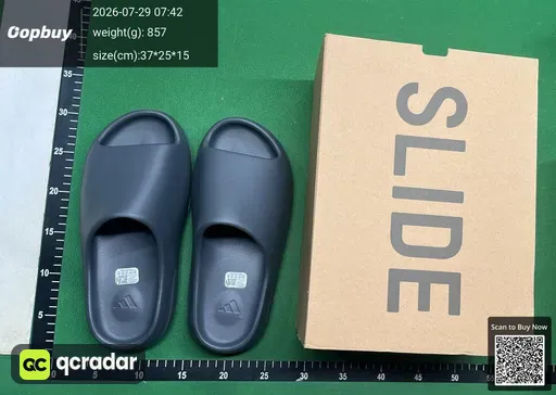 SKU 548860