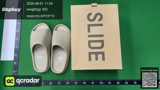 SKU 331133