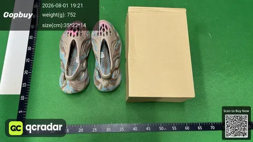 SKU 548920